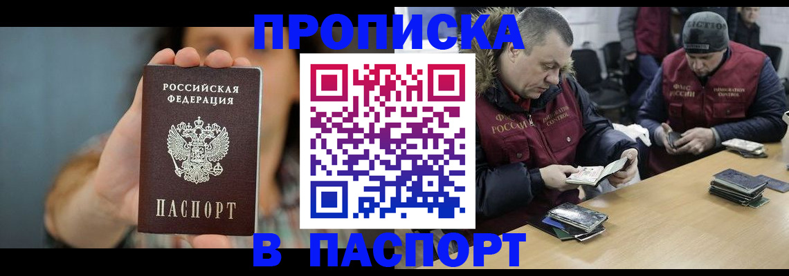 форма 3 в Красном Сулине